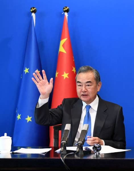 Wang Yi Se Re Ne Con Alto Representante De La Ue Para Asuntos