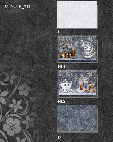 Ceramic Decorative Kitchen Wall Tiles Thickness 10 12 Mm At Rs 160square Feet In Morbi