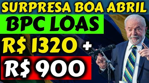 Urgente Pagamento Em Bpc Loas R R Youtube