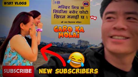 Subscribers Badauna Ko Laghi Yesto Samma Garnu Paryo Please Dont