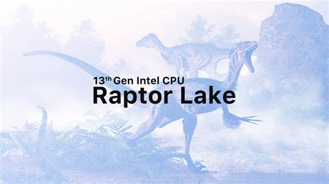 Intel Raptor Lakeの詳細仕様や発売時期が出現。性能はzen 4と互角？