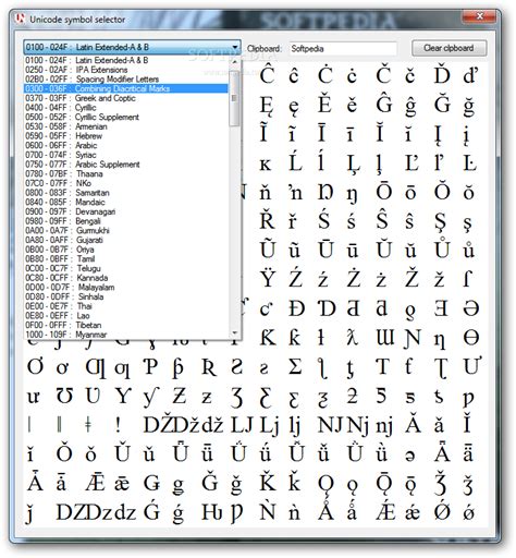 Unicode symbol selector 1.0.0.0 - Download, Screenshots