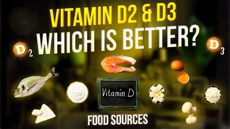 Vitamin D3 Vs Vitamin D2 Tv Health Youtube