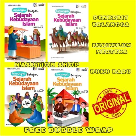 Jual Buku Semangat Belajar SKI Kelas 3 4 5 6 MI Erlangga Kurikulum