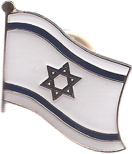 Lot Of 3 Israel Flag Lapel Pins Israeli Flag Pin Ebay