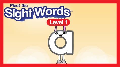 Meet The Sight Words Level Sight Words Sight Word Fun