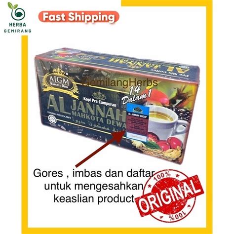 ORIGINAL AJGM AL JANNAH KOPI MAHKOTA DEWA BOX 30g X 20s Shopee Malaysia