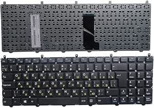Amazon.com: YANHAO [Laptop Keyboard] Keyboard for DNS Clevo W650 ...