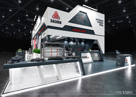 ZASLON 2021 V2 on Behance