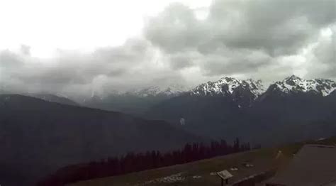 Hurricane Ridge Webcam, Washington