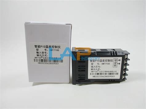 XMT7100 Intelligent PID Temperature Controller Intelligent Temperature ...