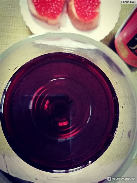 Вино красное полусладкое ООО "Грузияпром" Киндзмараули - «Необычно ...