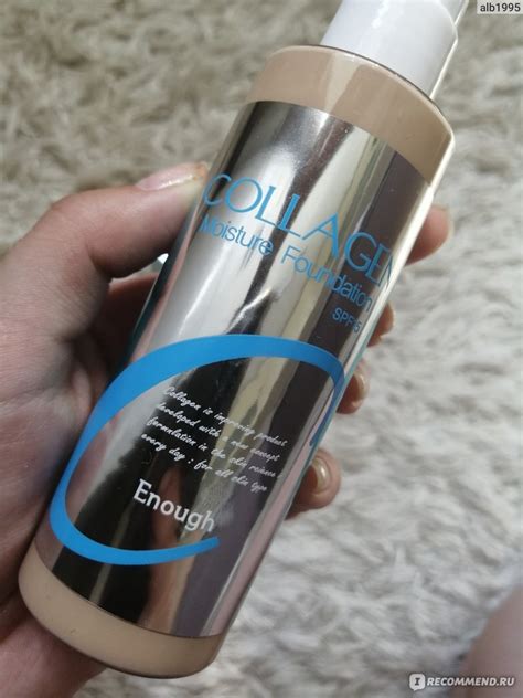 Тональный крем Enough Collagen Moisture Foundation SPF 15 - «Бюджетная ...