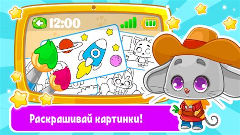 15 развивающих игр для детей до 3 лет - Лайфхакер