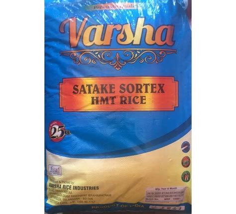 Varsha HMT Long Grain Rice Packaging Type PP Bag Packaging Size 25