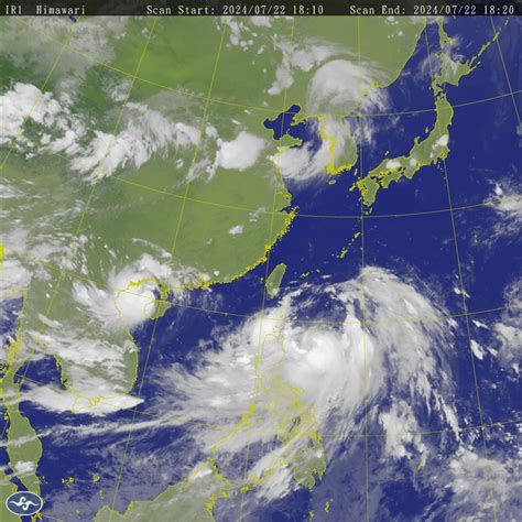 Gaemi Strengthens Into Typhoon Likely To Make Landfall In Yilan