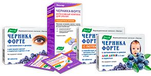 Капли Миртилене Форте Глазные Отзывы – Telegraph