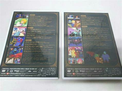 Yahooオークション Dvd Emotion The Best 名探偵ホームズ Dvd Box