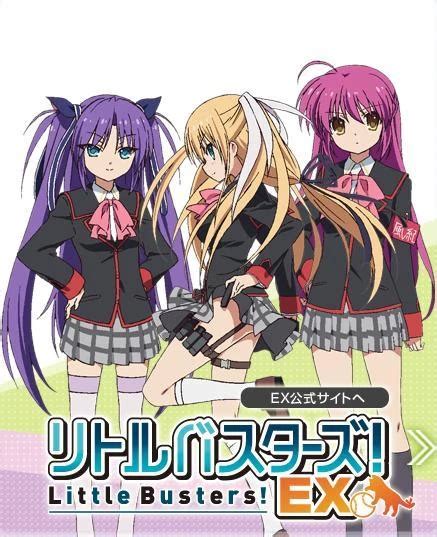 Little Busters Ex Anime