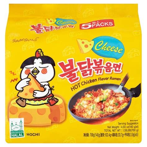 Samyang Hot Chicken Cheese Ramen 5x140g Spicy Cheesy