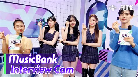 ENG MusicBank Interview Cam 비비지 VIVIZ Interview l MusicBank KBS