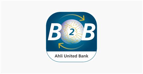 Aub Myb B On The App Store