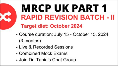 Mrcp Part October Rapid Revision Mrcp Uk And Ireland Exam