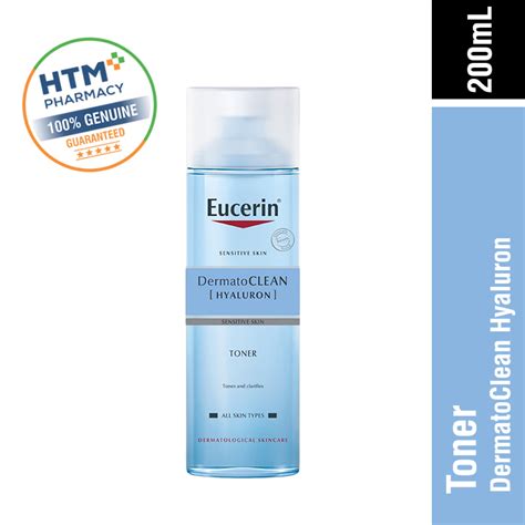 Eucerin Dermato Clean Hyaluron Toner 200ML Clarifying New 63995