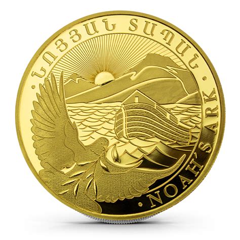 Buy the 2024 Armenian 1 Gram Gold Noah's Ark Coin (BU)| Monument Metals - Monument Metals