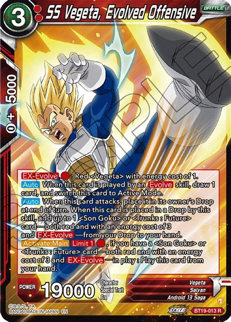 SS Vegeta Evolved Offensive Fighter S Ambition Dragon Ball Super CCG