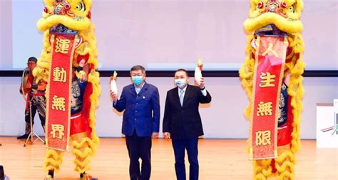 Taipei – 2025 Games – contract photo | Sports Masters