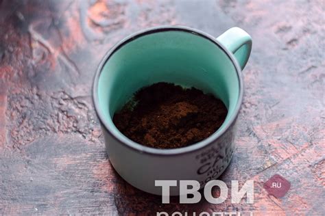 Раф кофе - вкусный рецепт с пошаговым фото