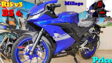 New 2020 Yamaha R15 V3 0 Bs6 Model 6 New Changes Price Millage