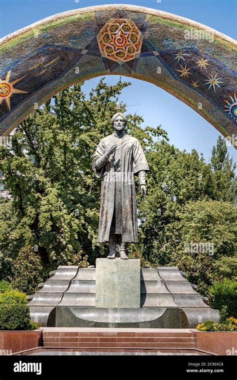 The arched Monument to Rudaki in Rudaki Park in Dushanbe Stock Photo ...