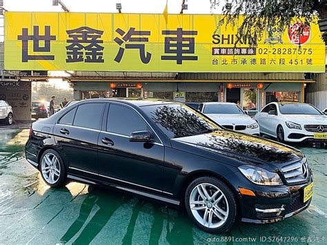 嚴選專區 Mercedes Benz賓士 C Class Sedan 世鑫汽車 低里程 Hk音響 Benz C250 Amg