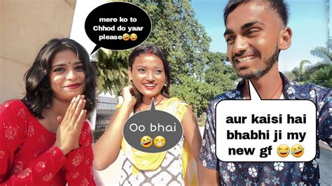 Aur Kaisi Lagi Bhabhi Ji 🤣😍 Flirting With Cute Bhabhi Ji 🥰 Happy