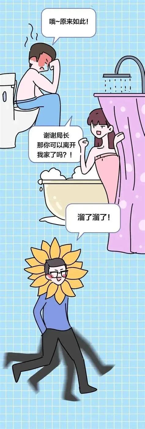 为啥不建议男女情侣一起洗澡？可能只有经历过才懂 知乎