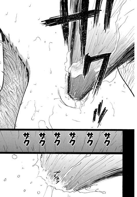 AIAI REN Treasure Edition Page Nhentai Hentai Doujinshi And Manga