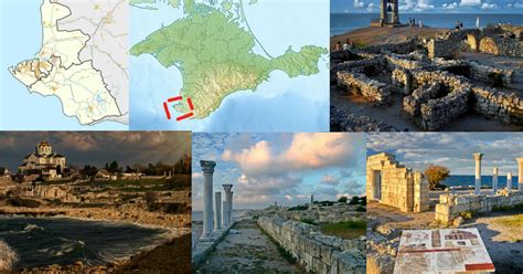 Херсонес Таврический — Teletype