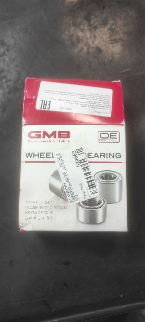 GH045015 Подшипник передней ступицы GMB | Запчасти на DRIVE2