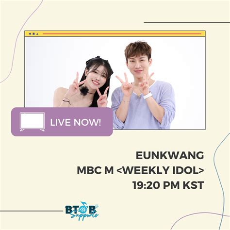 BTOB Supports On Twitter NOW LIVE MBC M MC BTOB SEO EUNKWANG