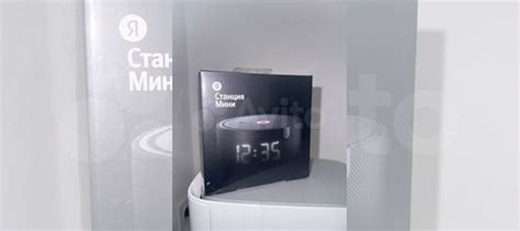 Умная колонка алиса купить в Москве с доставкой | Электроника | Авито