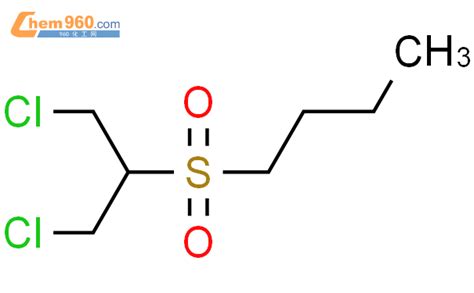 210481 78 0 Butane 1 2 chloro 1 chloromethyl ethyl sulfonyl CAS号