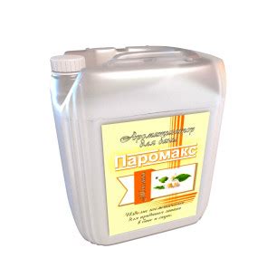 Ароматизатор для хамама купить по низкой цене — Паромакс