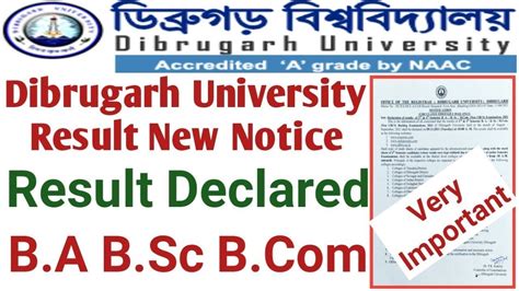 Dibrugarh University B A B Sc B CBCS Result Published How To