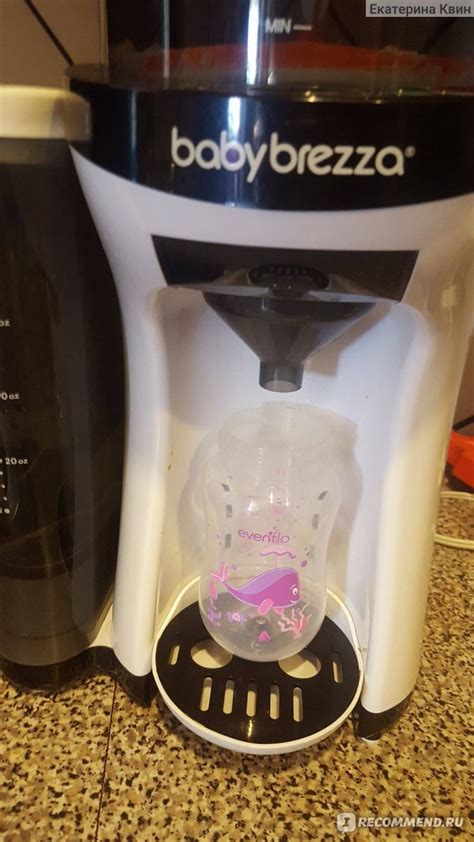 Машина для приготовления смеси Formula Pro baby brezza - «Отличный ...