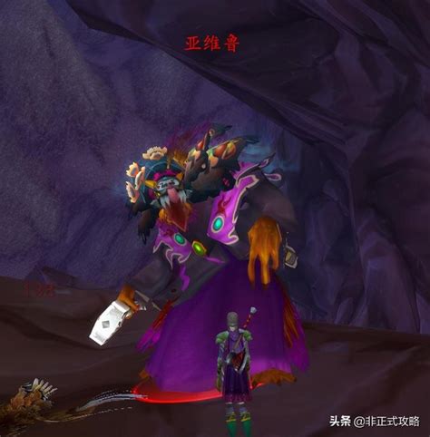 魔獸懷舊服tbc：地獄火半島bl全任務詳細攻略（三） 每日頭條