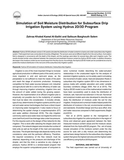 Pdf Simulation Of Soil Moisture Distribution For Subsurface Drip