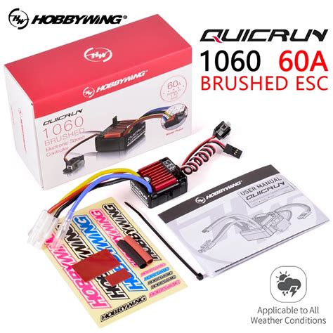 Original HobbyWing QuicRun 1060 60A Waterproof Brushed ESC Speed