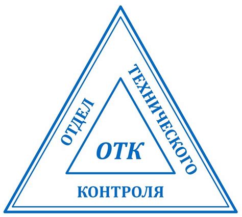 Макеты печатей